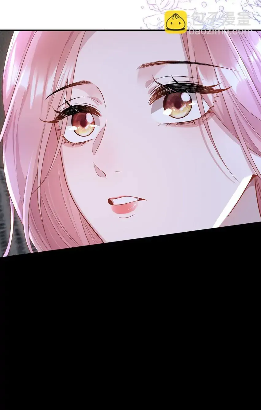 She Seems Teasing Me Chapter 12 page 46 - 