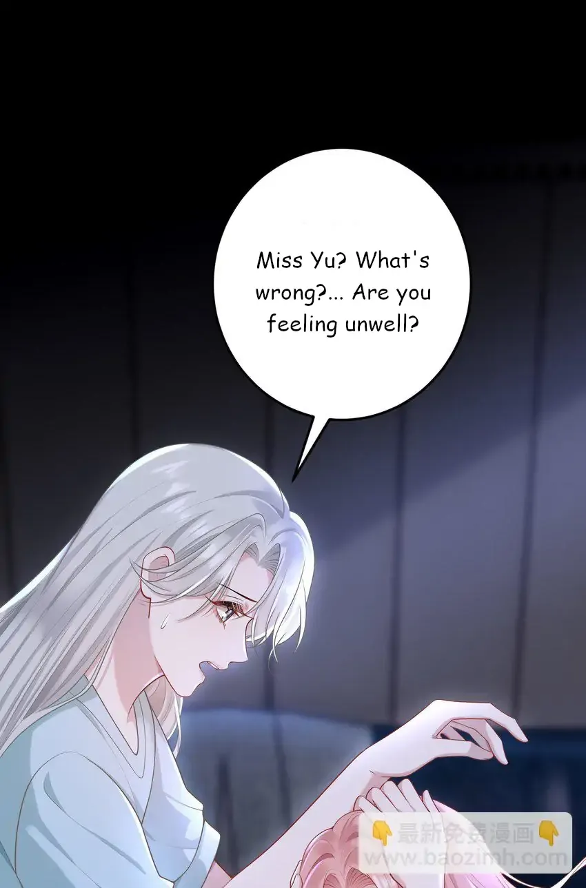 She Seems Teasing Me Chapter 12 page 6 - 