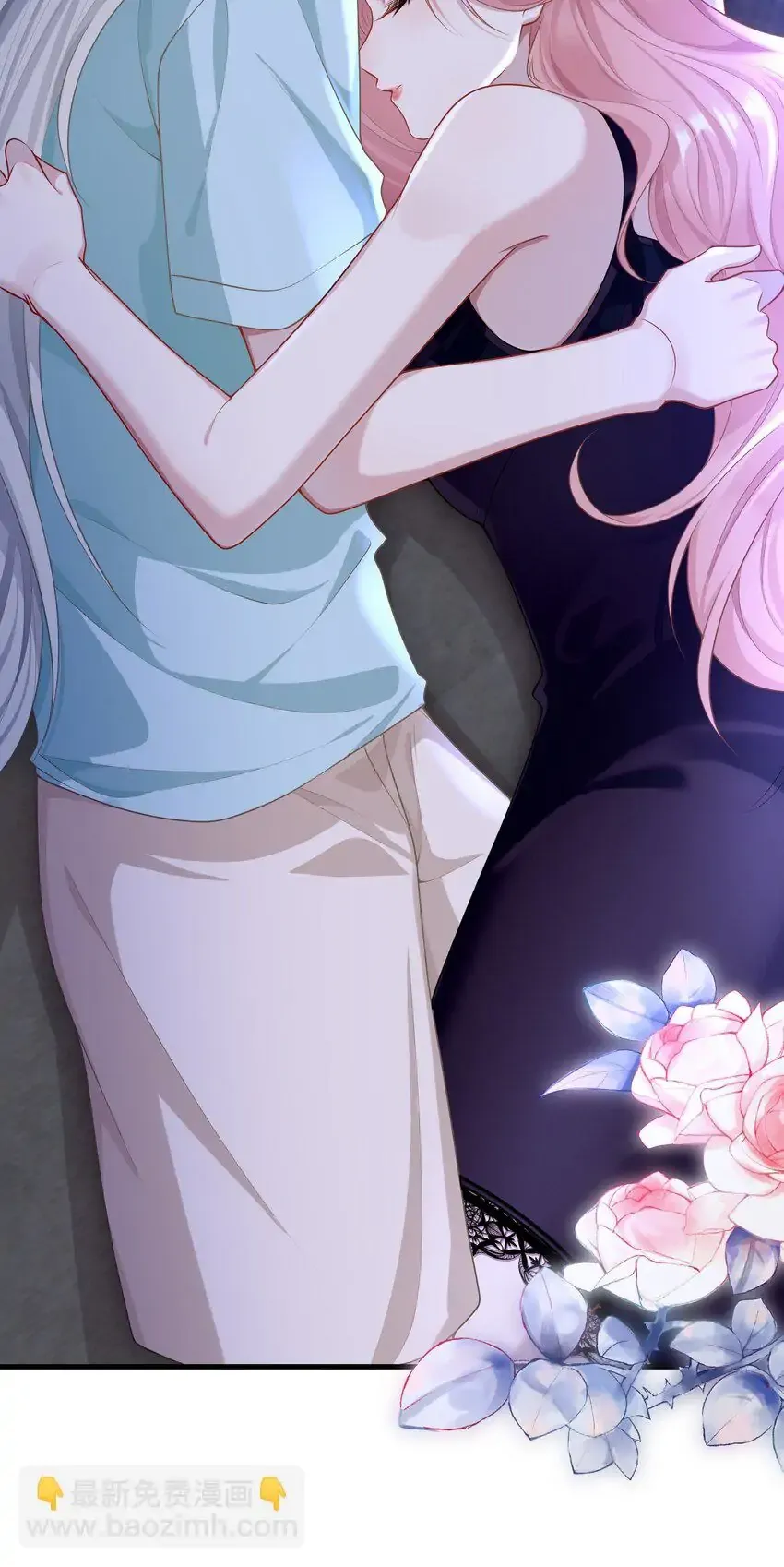 She Seems Teasing Me Chapter 12 page 55 - 