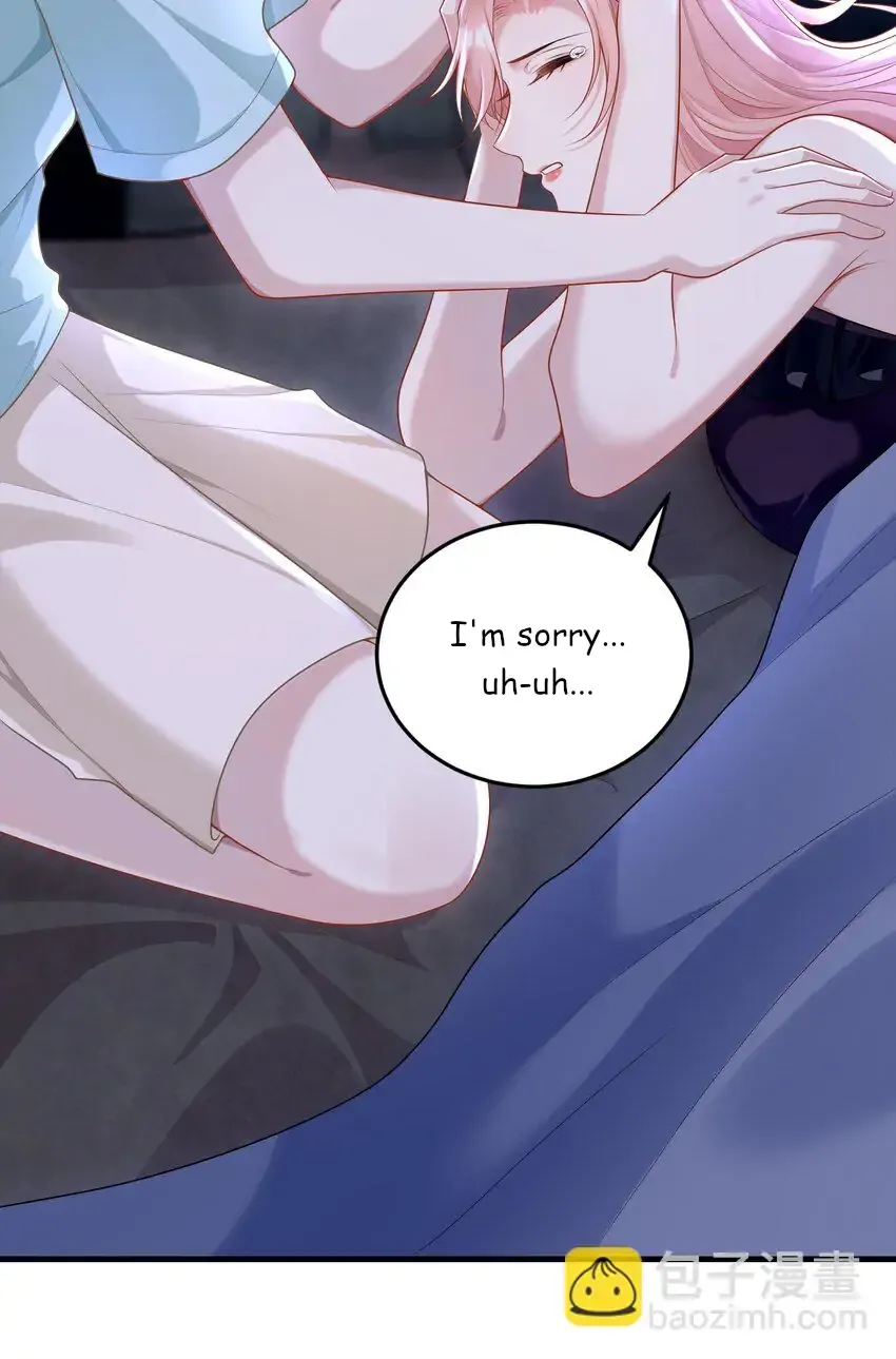 She Seems Teasing Me Chapter 12 page 7 - 