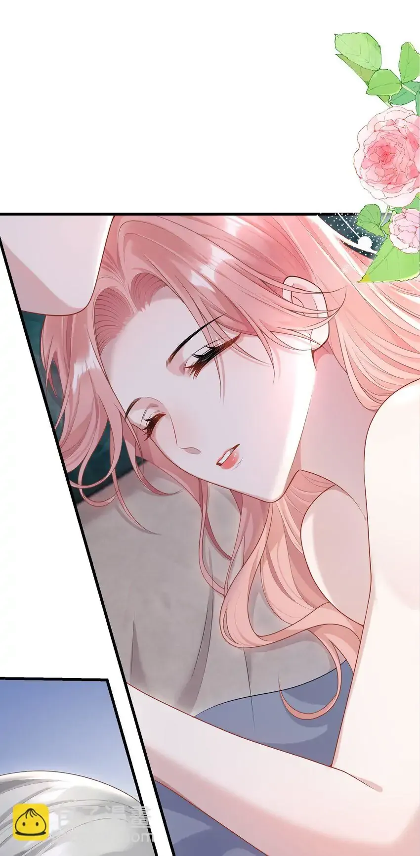 She Seems Teasing Me Chapter 13 page 12 - 