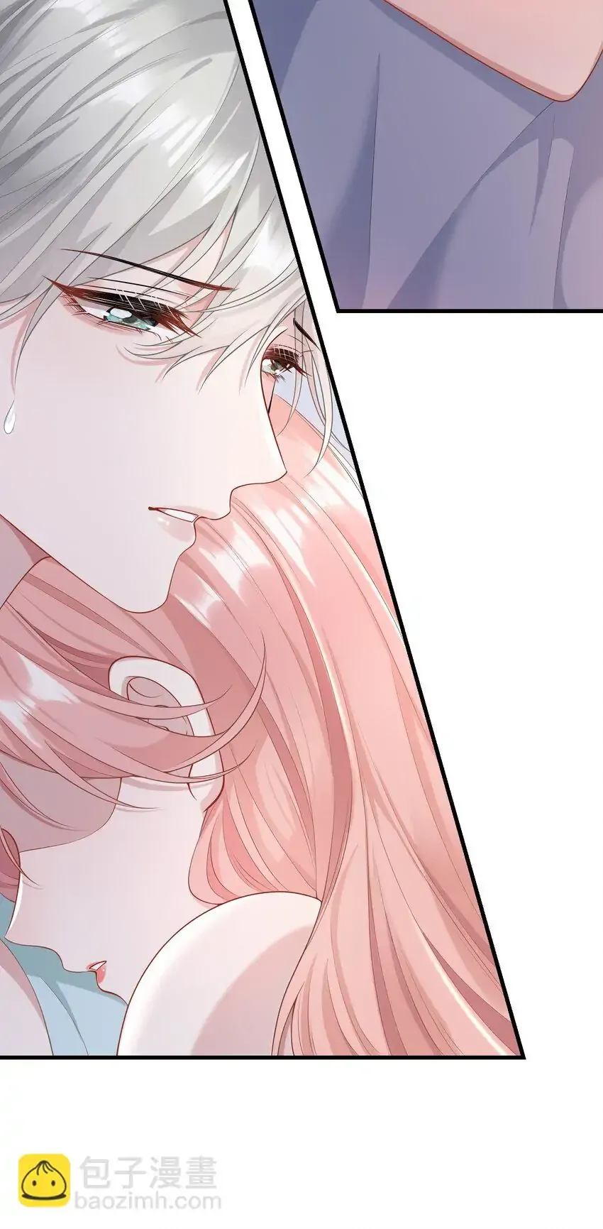 She Seems Teasing Me Chapter 13 page 13 - 