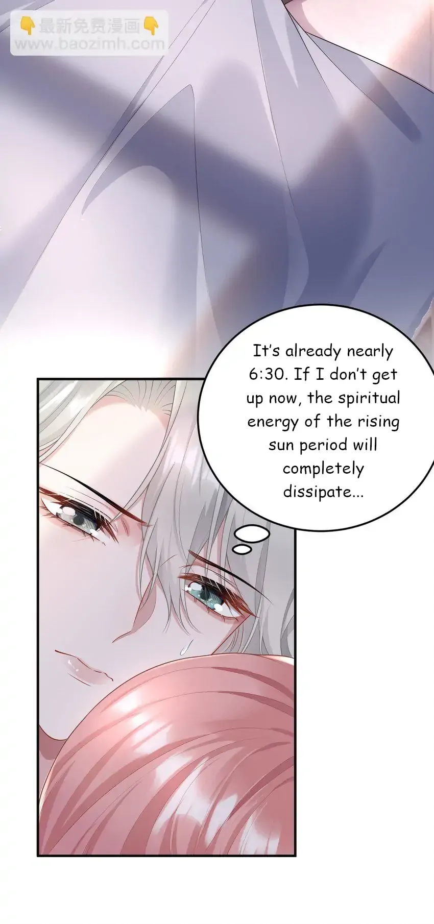 She Seems Teasing Me Chapter 13 page 16 - 