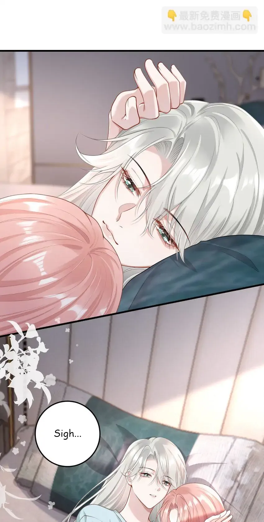 She Seems Teasing Me Chapter 13 page 26 - 