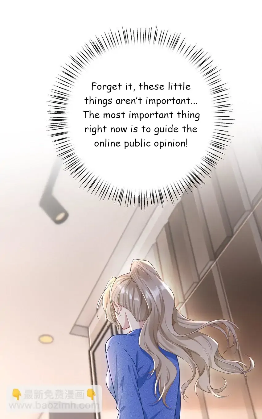 She Seems Teasing Me Chapter 13 page 33 - 