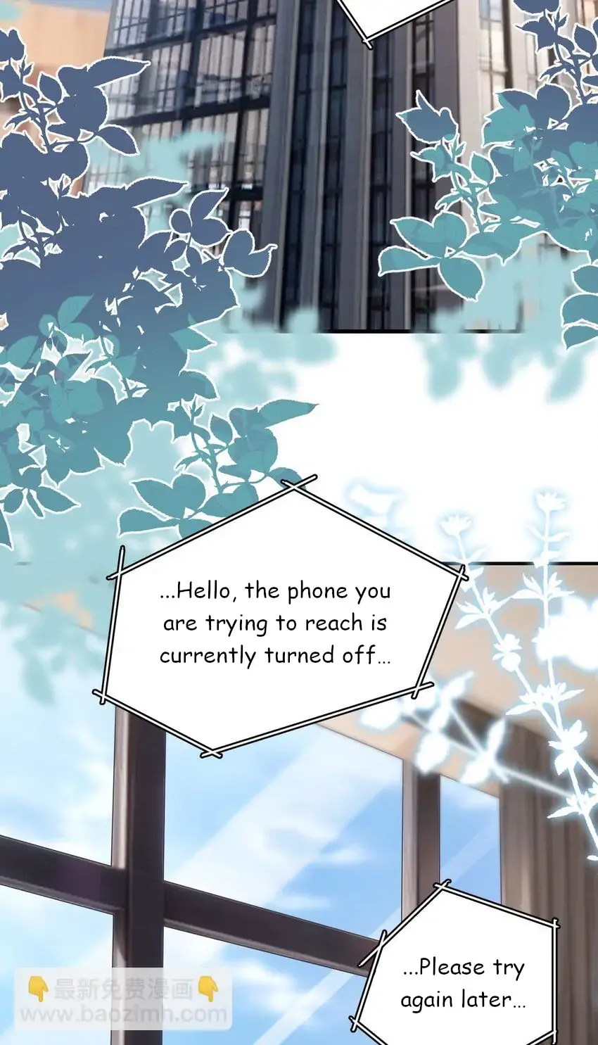 She Seems Teasing Me Chapter 13 page 5 - 