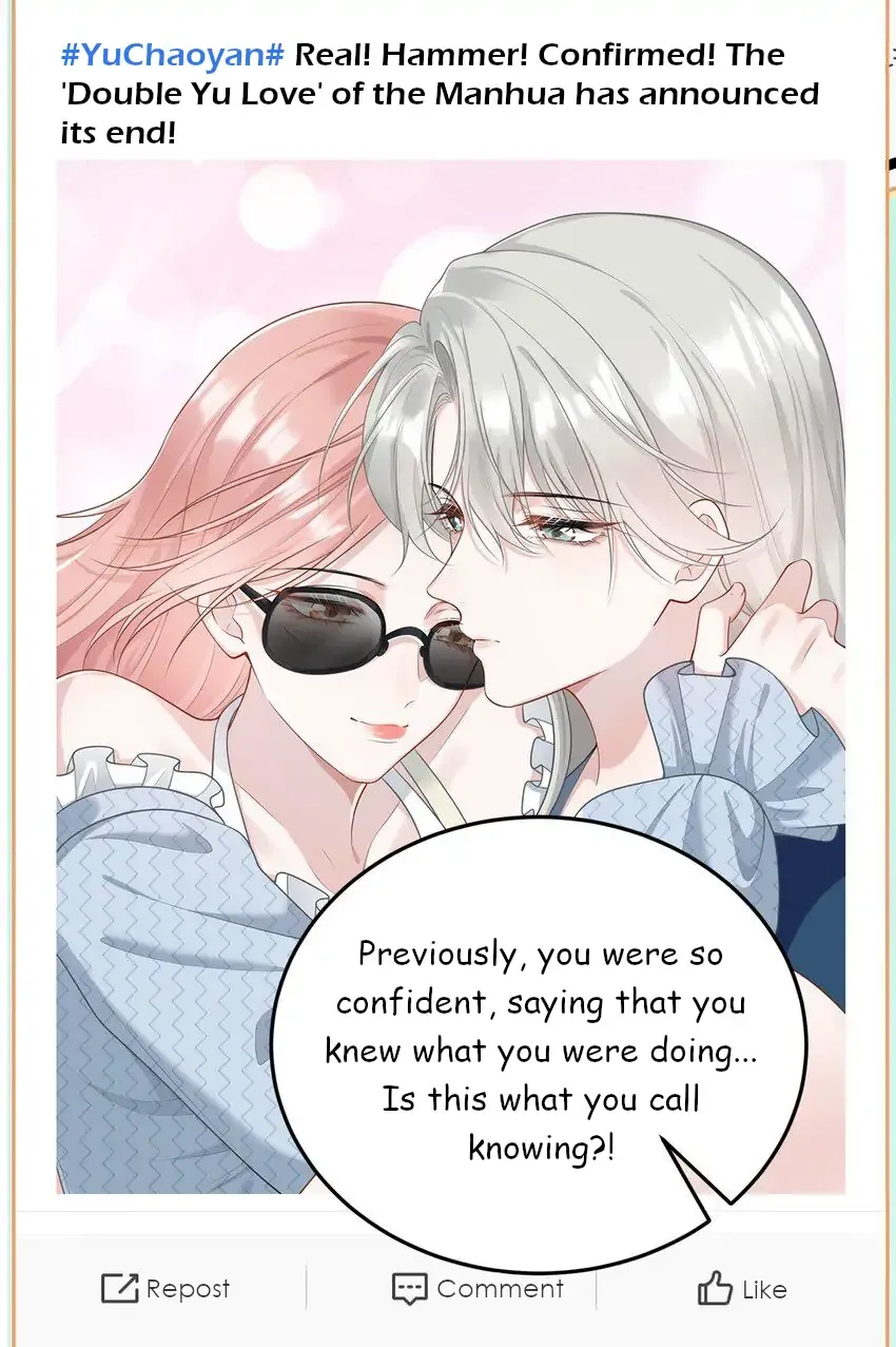 She Seems Teasing Me Chapter 13 page 9 - 