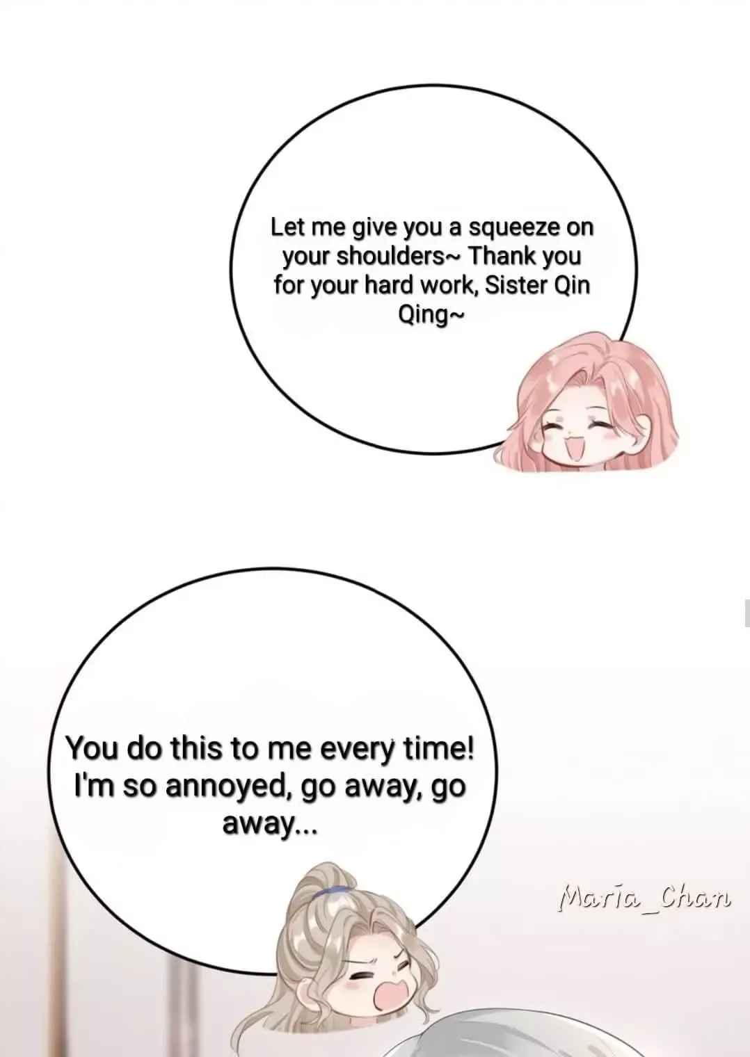 She Seems Teasing Me Chapter 14 page 26 - 