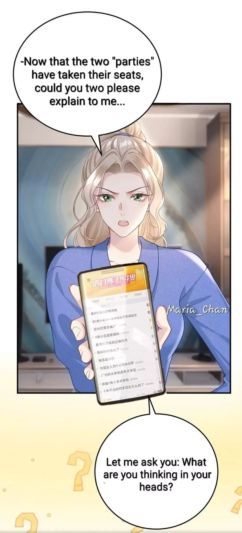 She Seems Teasing Me Chapter 14 page 5 - 