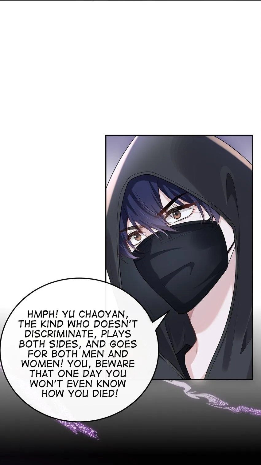 She Seems Teasing Me Chapter 2 page 12 - 