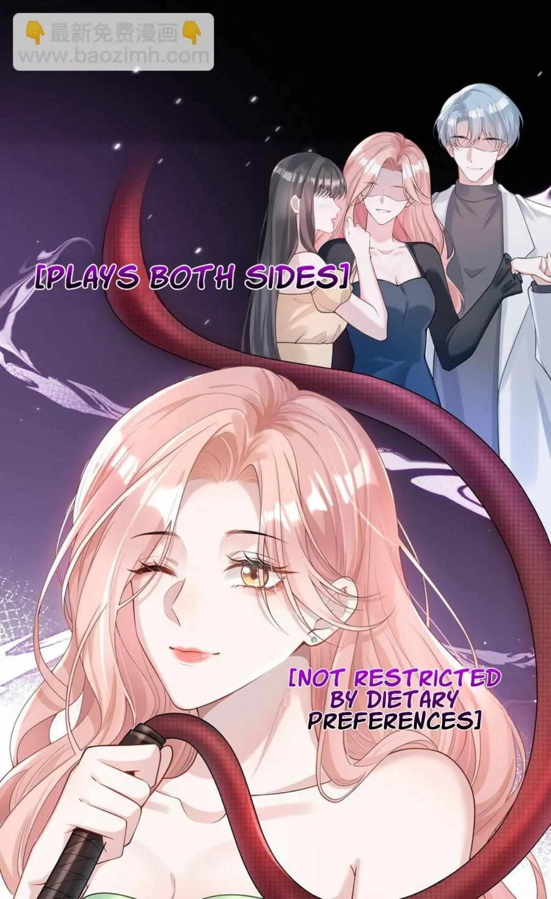 She Seems Teasing Me Chapter 2 page 13 - 