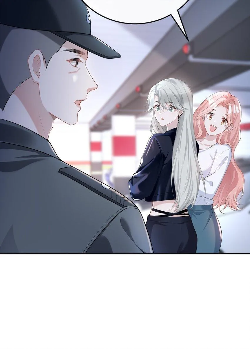 She Seems Teasing Me Chapter 2 page 33 - 