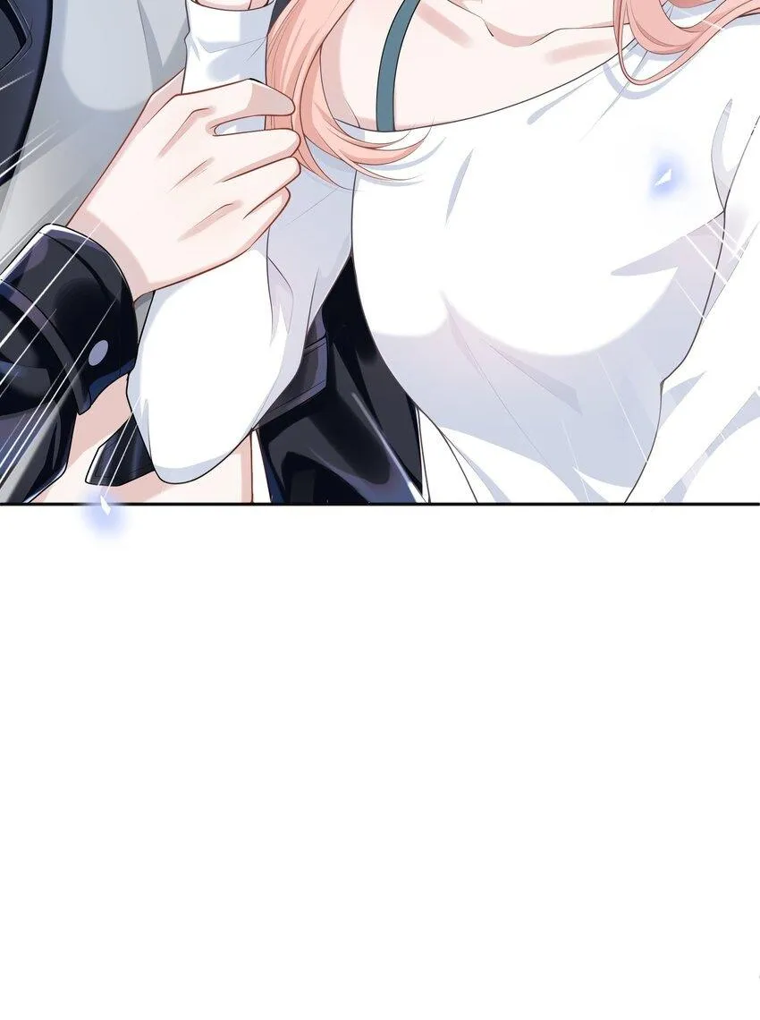 She Seems Teasing Me Chapter 2 page 44 - 