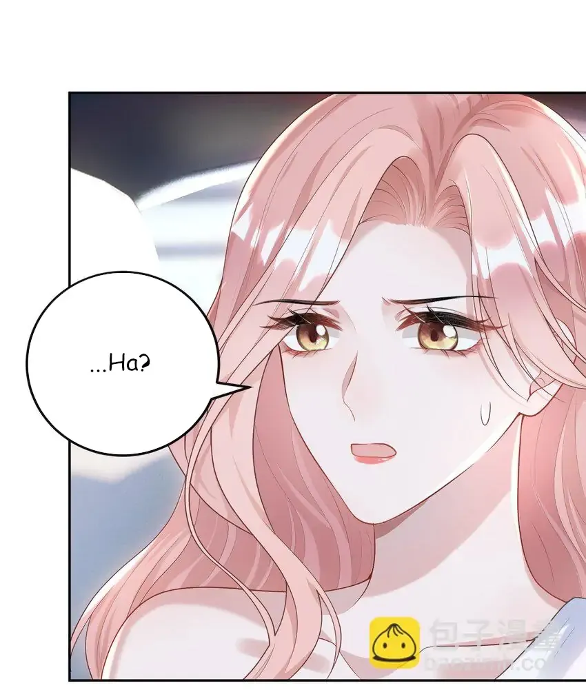 She Seems Teasing Me Chapter 3 page 25 - 