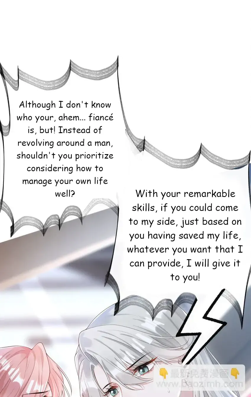 She Seems Teasing Me Chapter 3 page 30 - 
