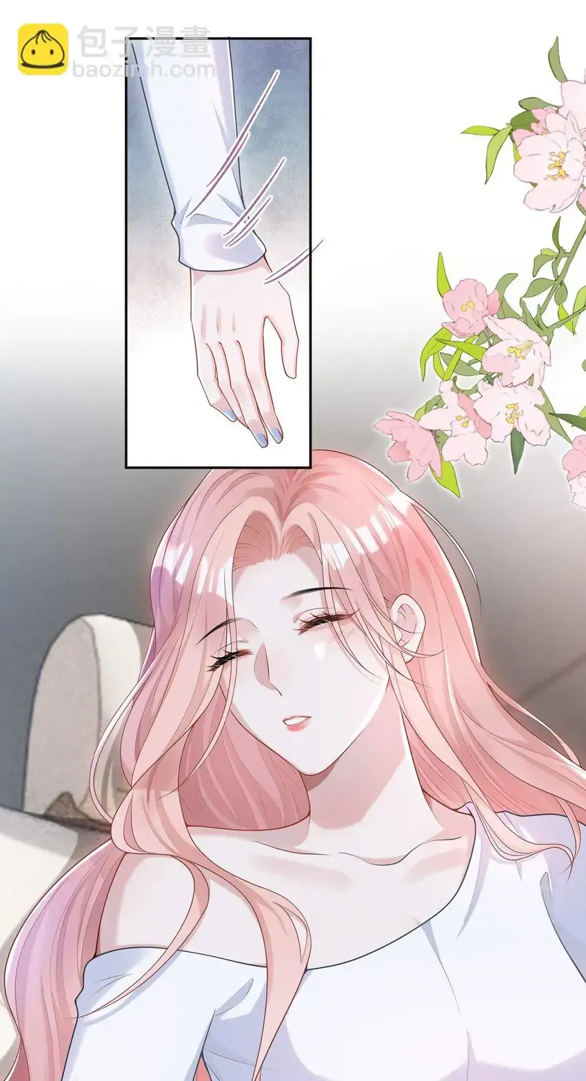 She Seems Teasing Me Chapter 3 page 35 - 