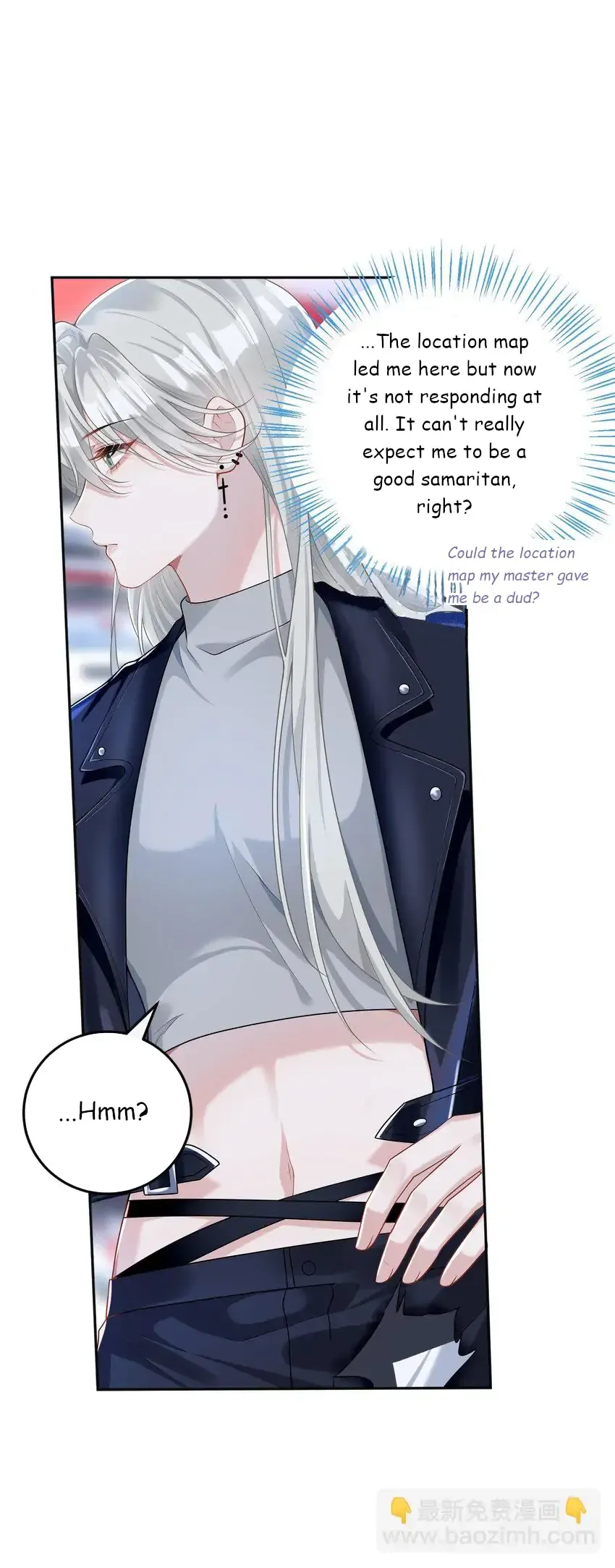 She Seems Teasing Me Chapter 3 page 40 - 