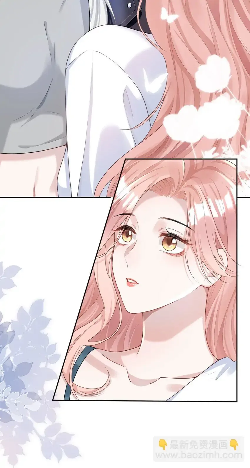 She Seems Teasing Me Chapter 3 page 5 - 