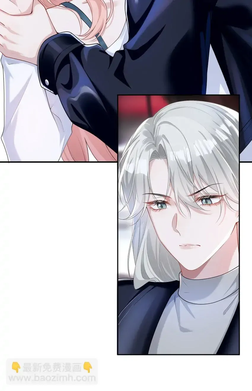 She Seems Teasing Me Chapter 3 page 10 - 