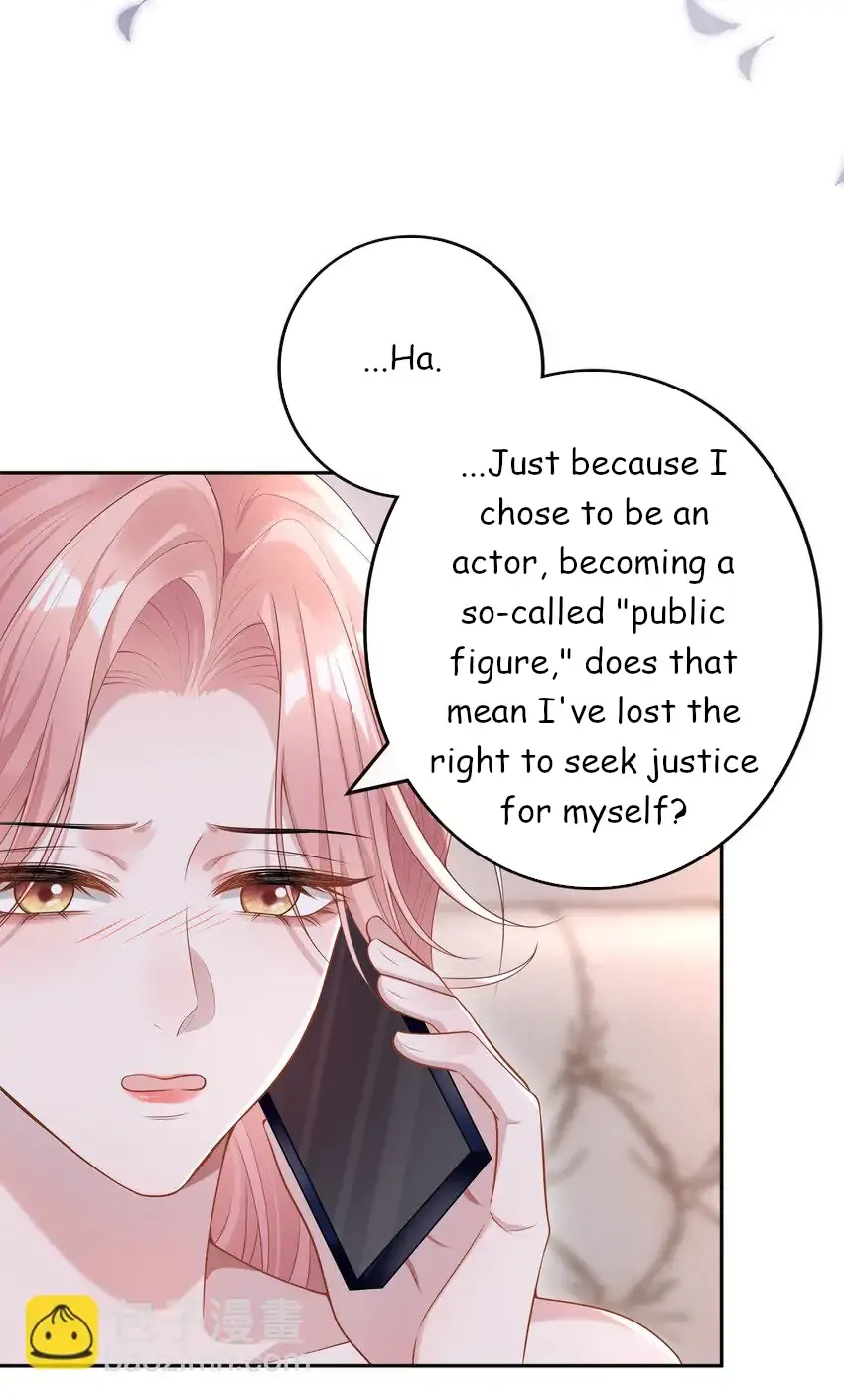 She Seems Teasing Me Chapter 4 page 14 - 