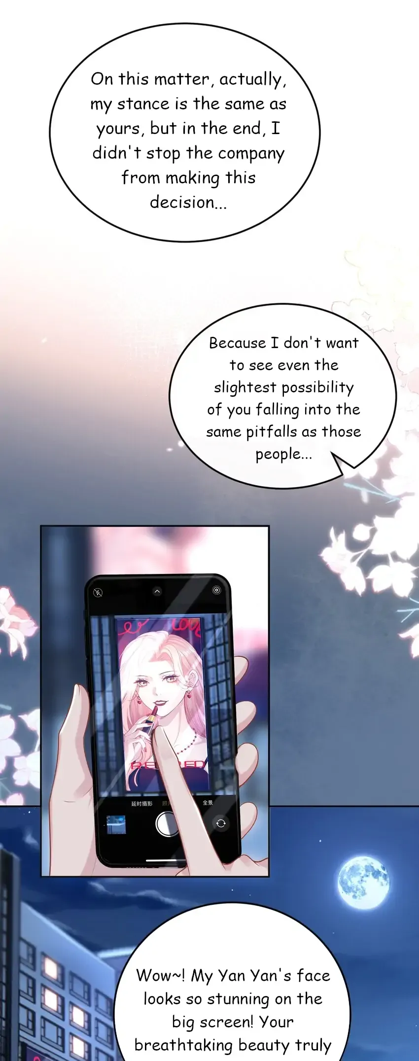 She Seems Teasing Me Chapter 4 page 16 - 