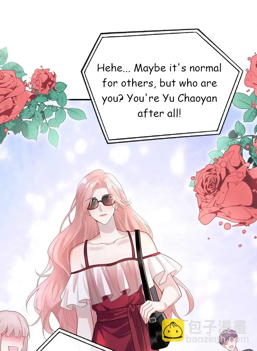 She Seems Teasing Me Chapter 4 page 22 - 