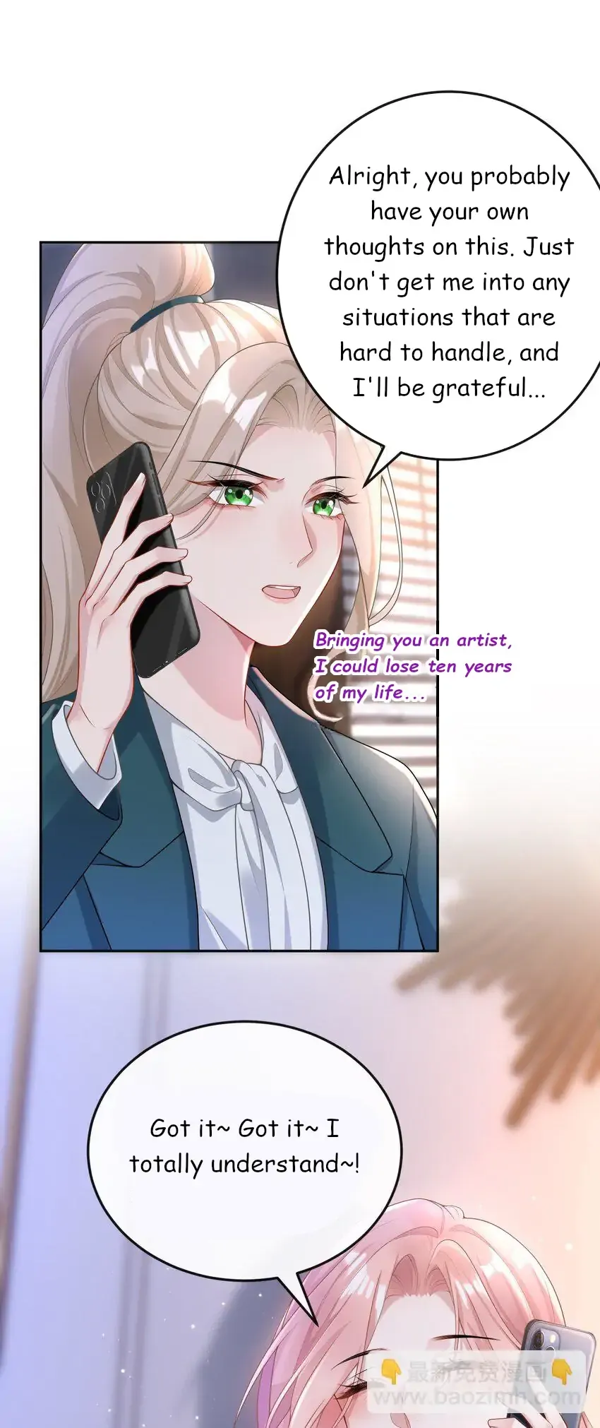 She Seems Teasing Me Chapter 4 page 24 - 