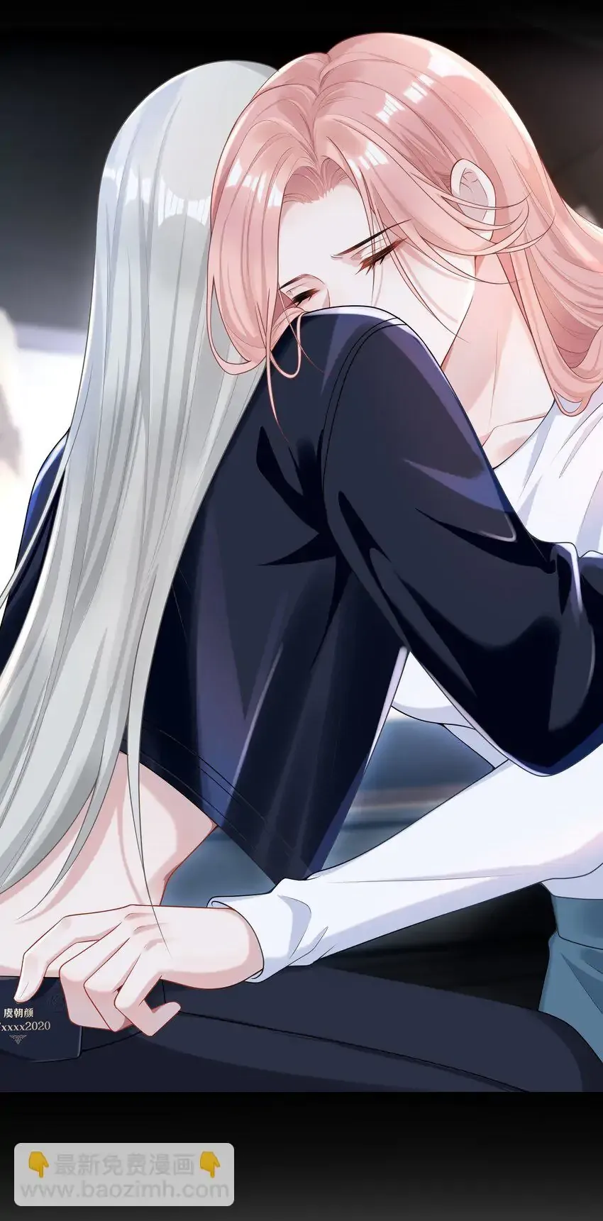 She Seems Teasing Me Chapter 4 page 28 - 