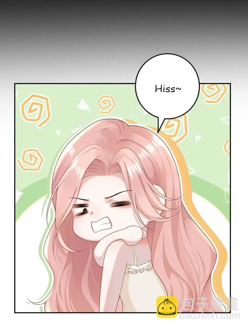 She Seems Teasing Me Chapter 4 page 29 - 