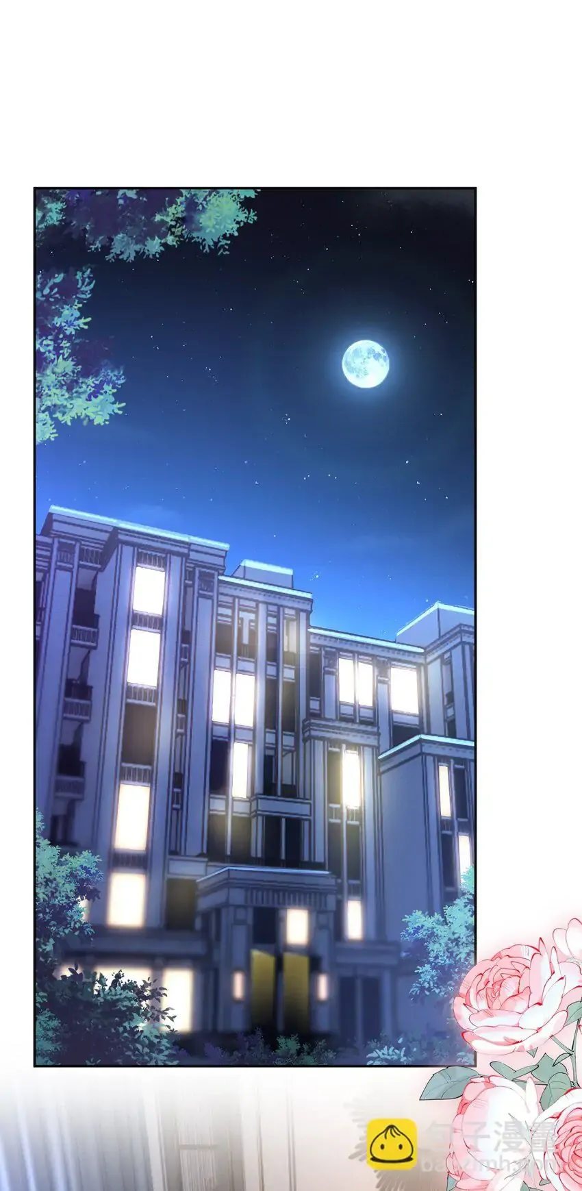 She Seems Teasing Me Chapter 4 page 4 - 