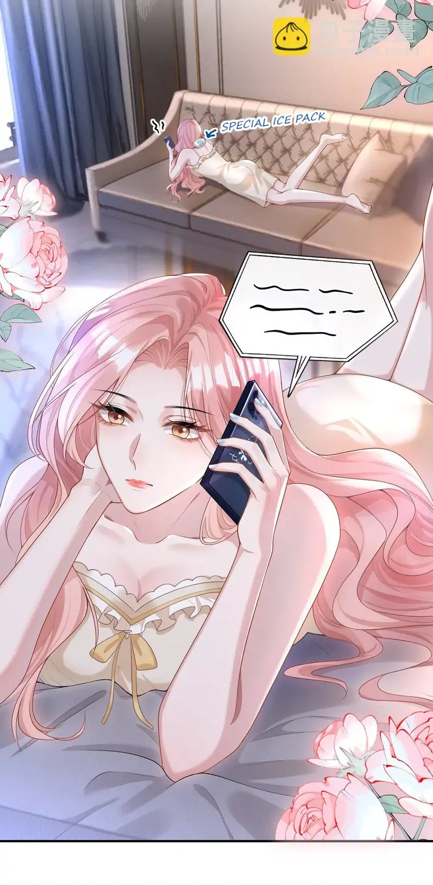 She Seems Teasing Me Chapter 4 page 5 - 