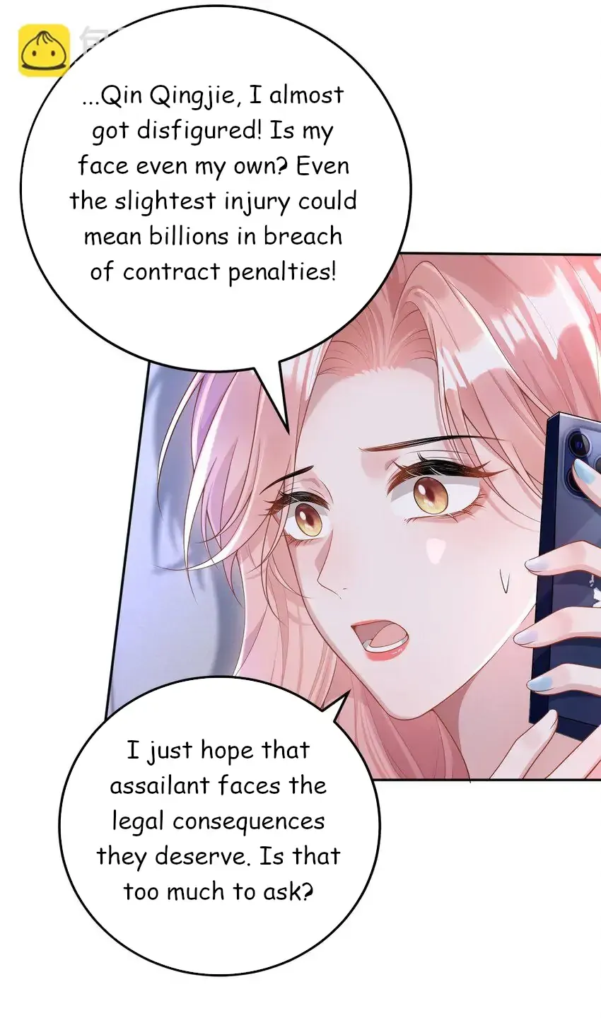 She Seems Teasing Me Chapter 4 page 7 - 