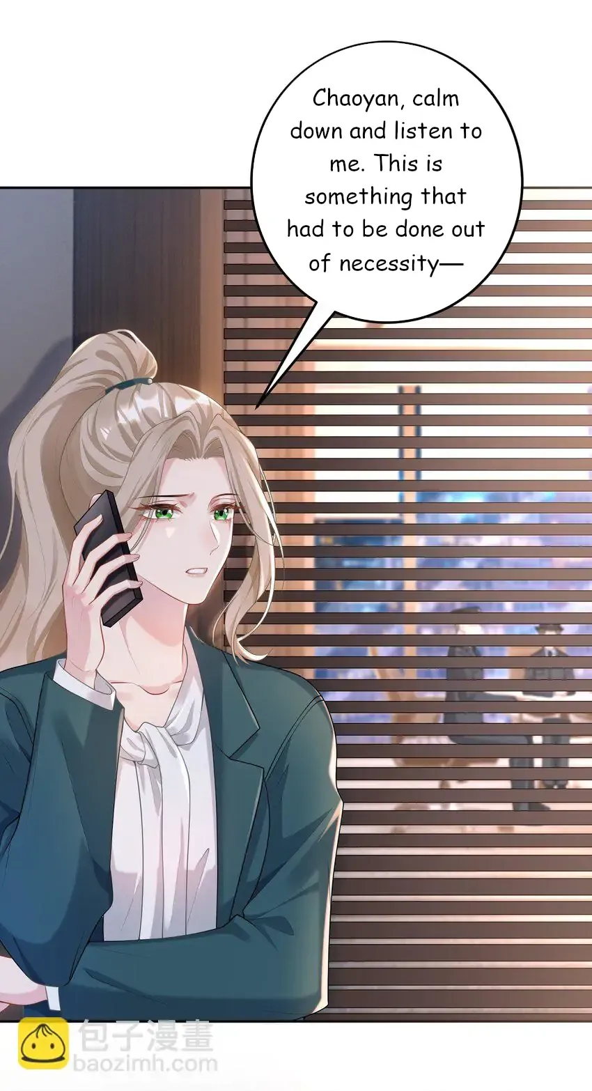 She Seems Teasing Me Chapter 4 page 8 - 