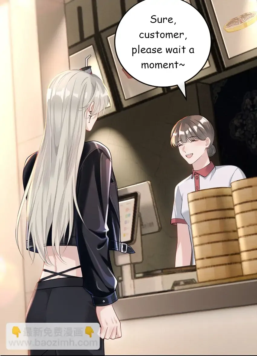 She Seems Teasing Me Chapter 5 page 14 - 