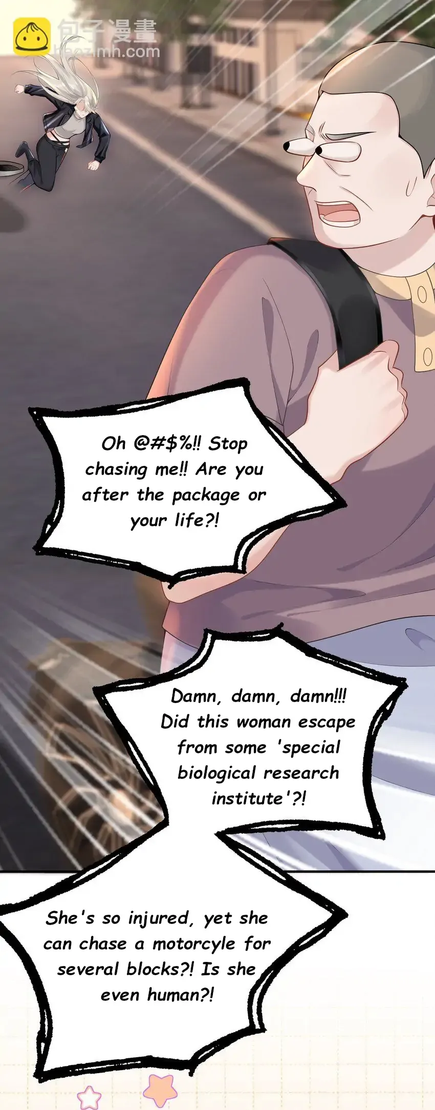She Seems Teasing Me Chapter 5 page 23 - 