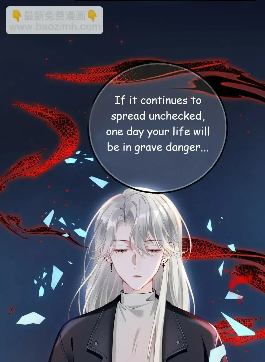 She Seems Teasing Me Chapter 5 page 42 - 