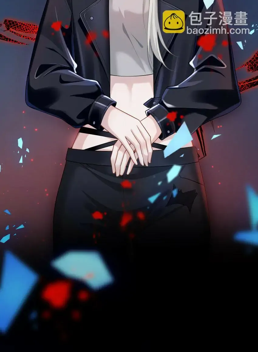 She Seems Teasing Me Chapter 5 page 43 - 