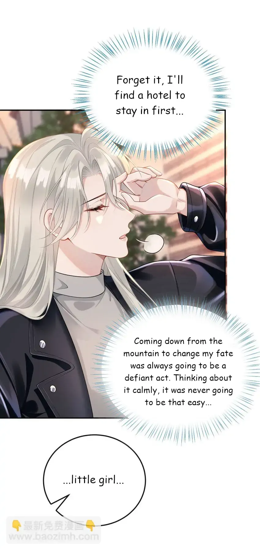 She Seems Teasing Me Chapter 5 page 6 - 