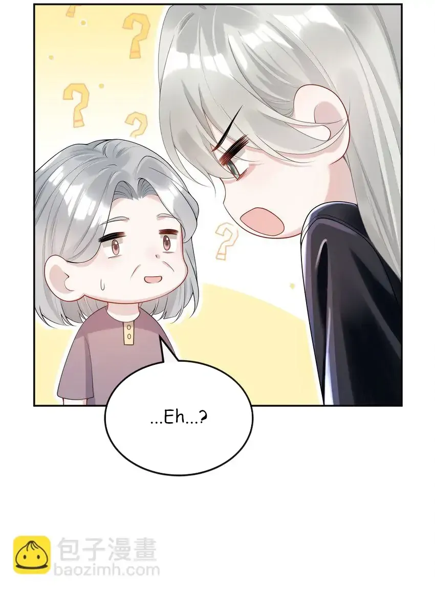 She Seems Teasing Me Chapter 5 page 9 - 