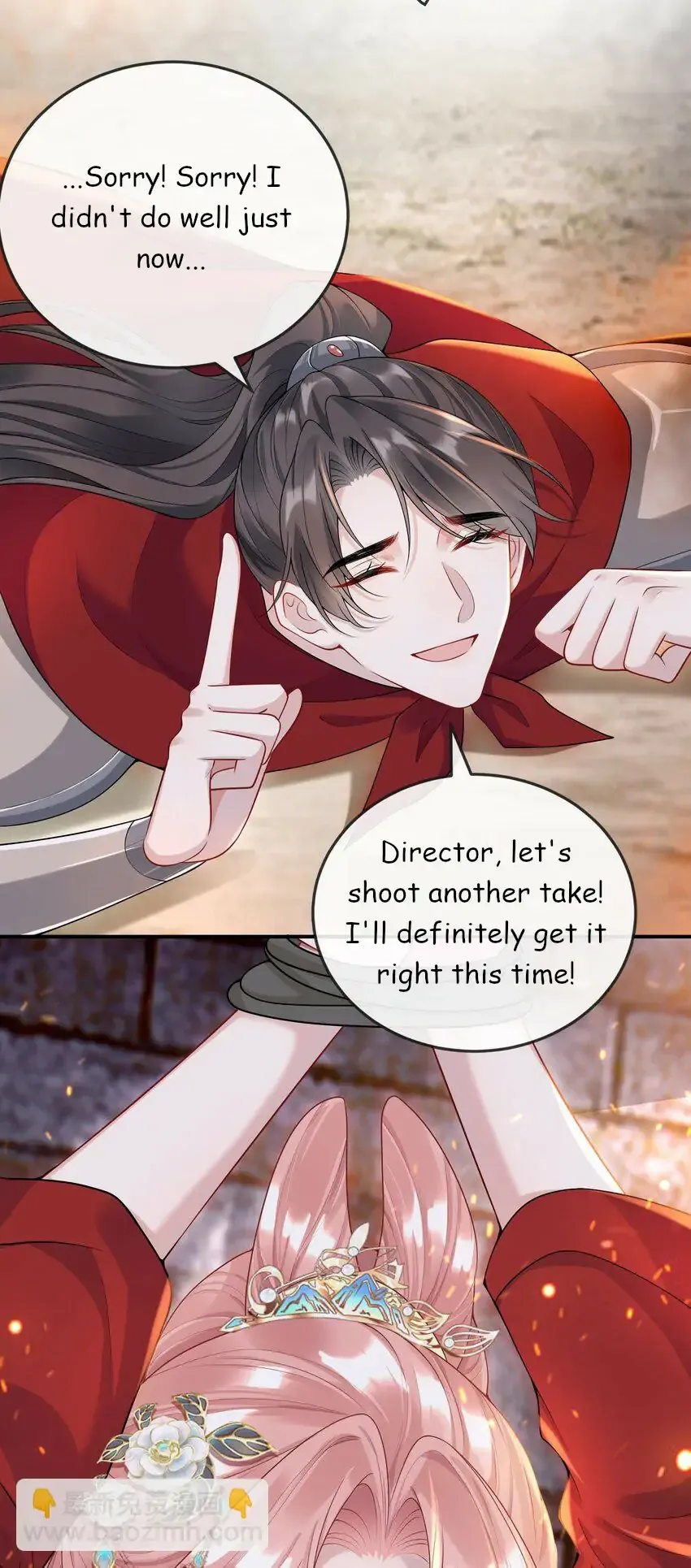 She Seems Teasing Me Chapter 6 page 12 - 