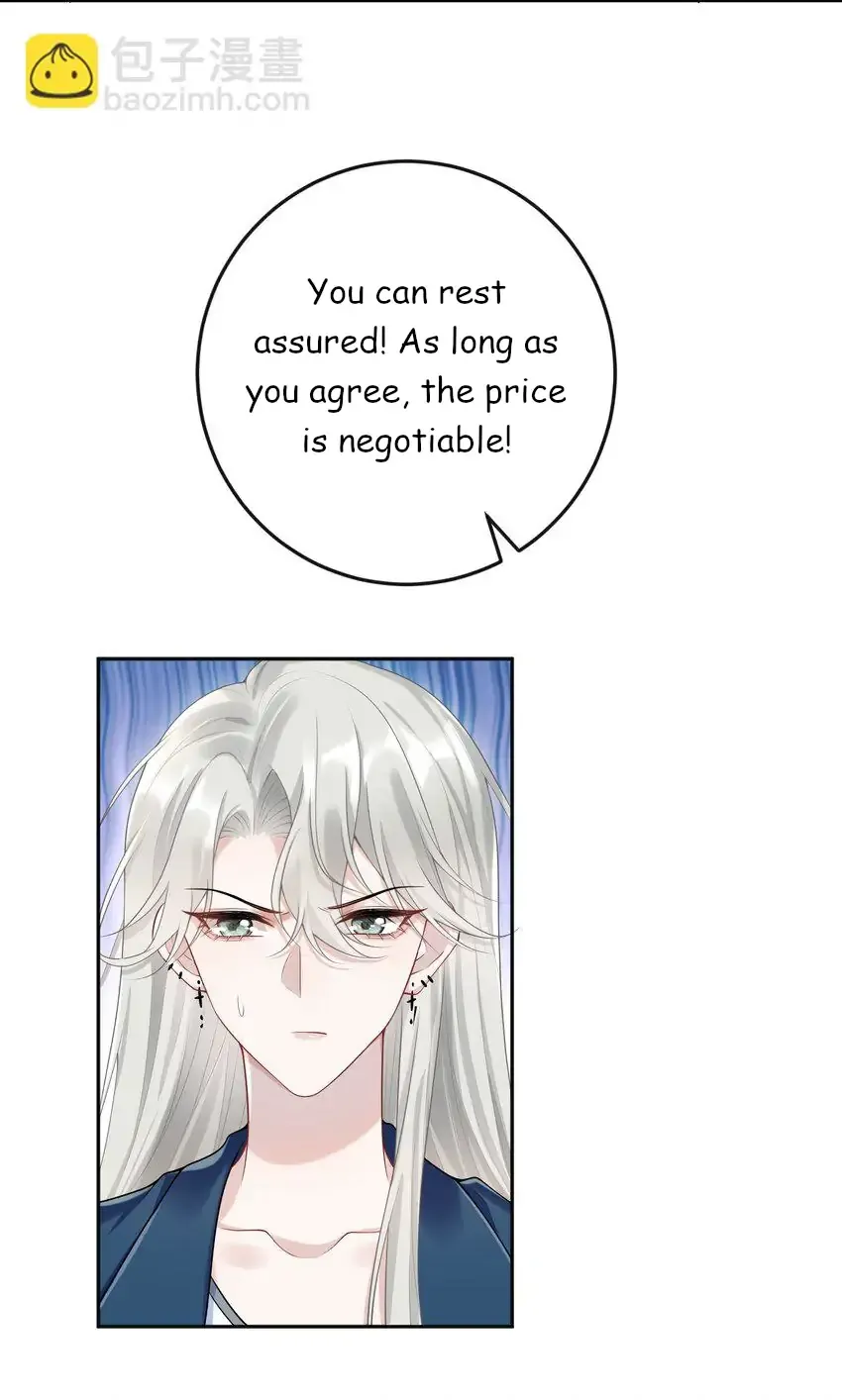 She Seems Teasing Me Chapter 6 page 27 - 