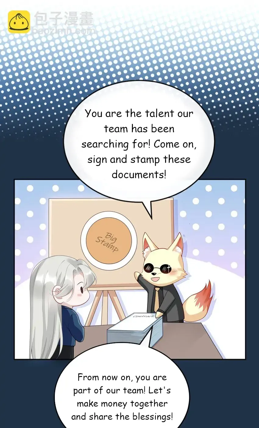 She Seems Teasing Me Chapter 6 page 28 - 