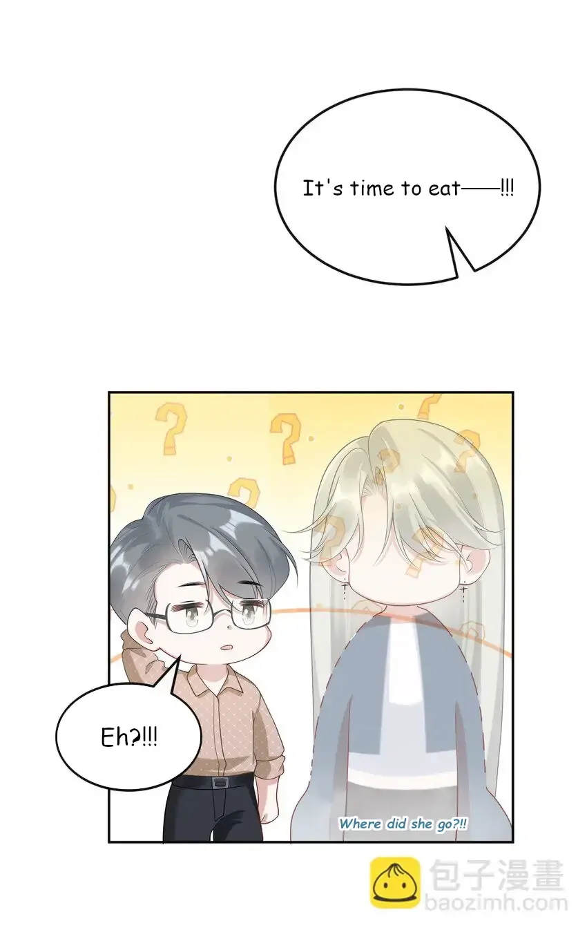 She Seems Teasing Me Chapter 6 page 33 - 