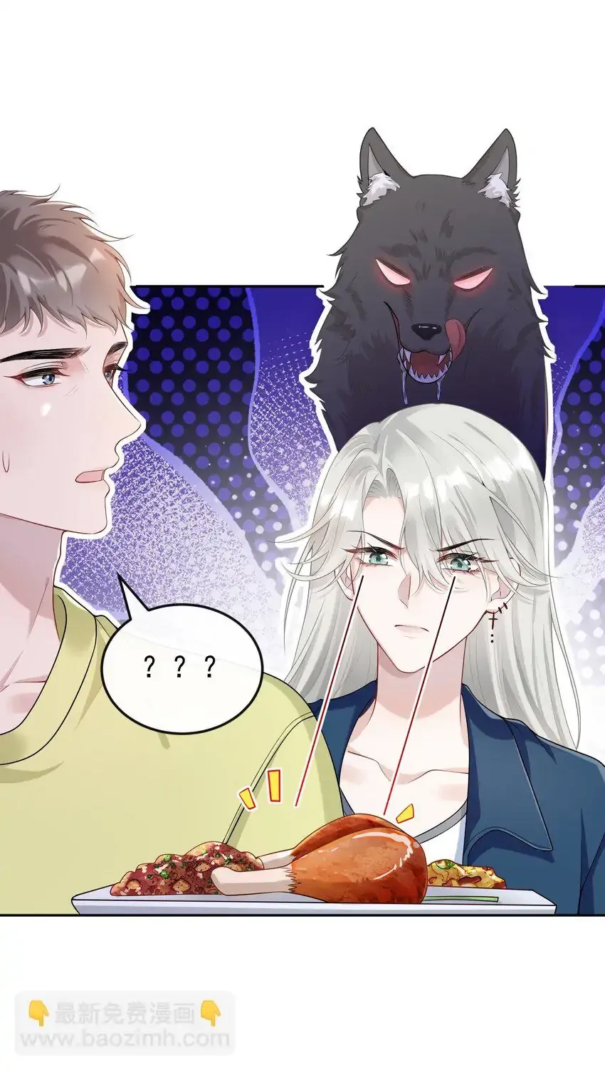 She Seems Teasing Me Chapter 6 page 36 - 