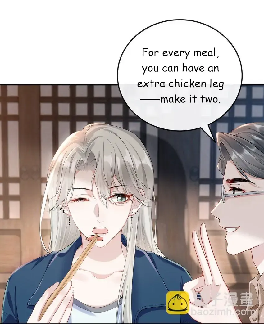She Seems Teasing Me Chapter 6 page 39 - 