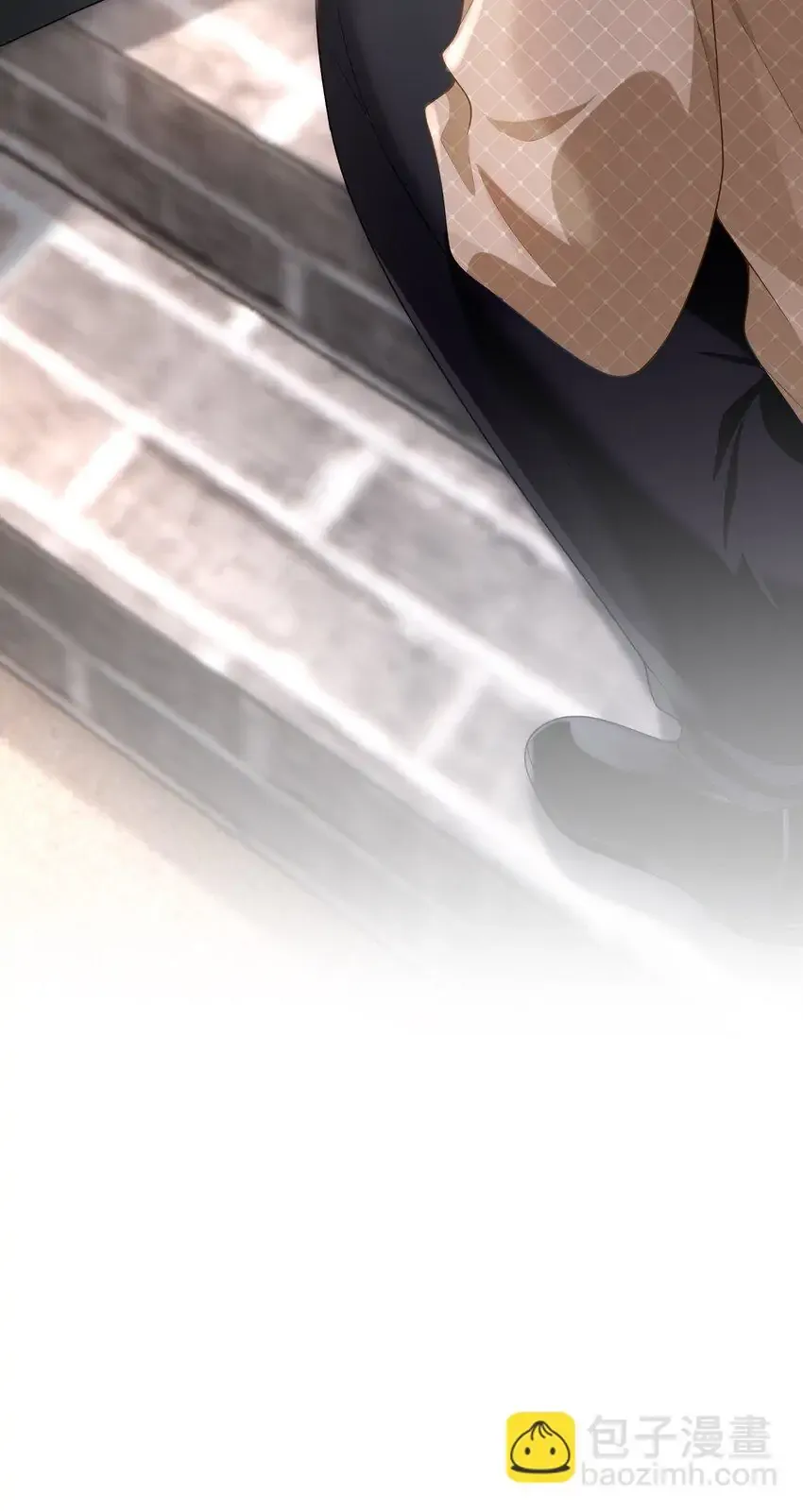 She Seems Teasing Me Chapter 6 page 43 - 