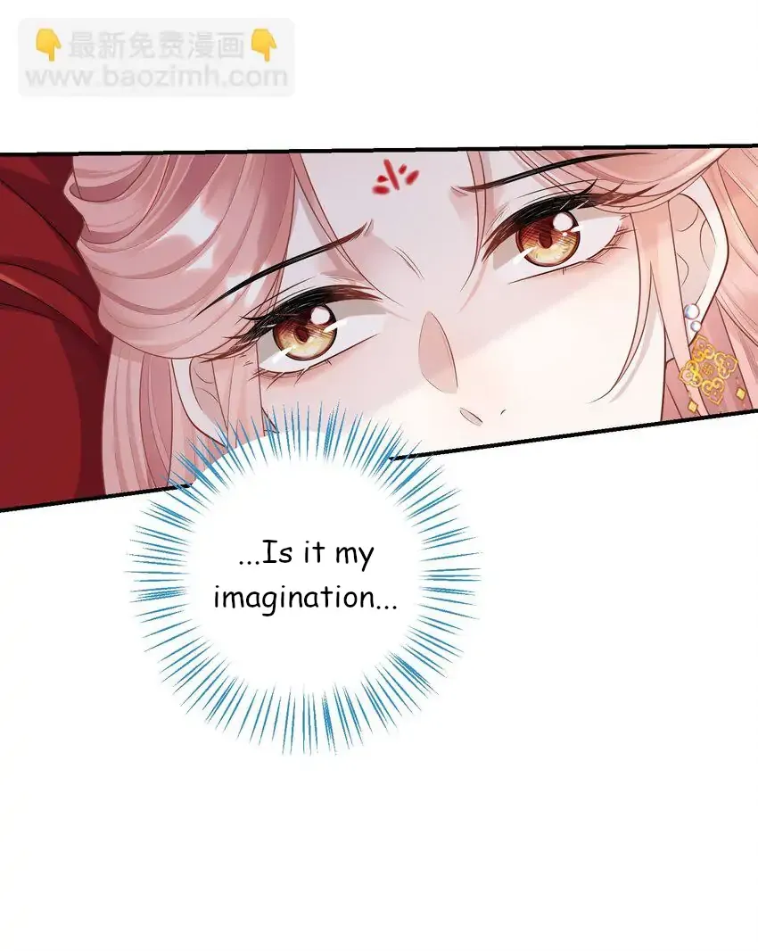 She Seems Teasing Me Chapter 7 page 15 - 