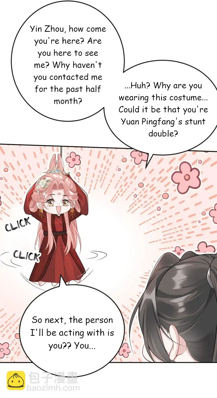 She Seems Teasing Me Chapter 7 page 22 - 