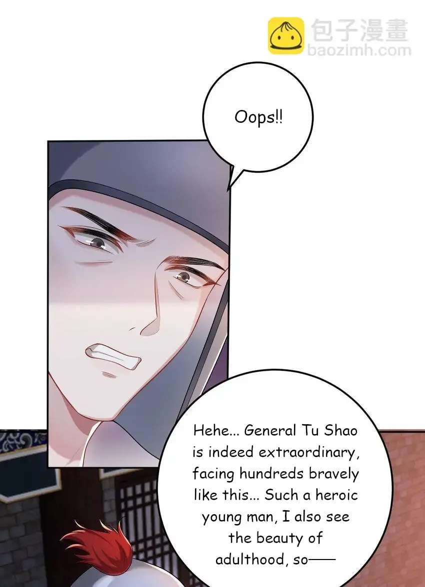 She Seems Teasing Me Chapter 7 page 29 - 