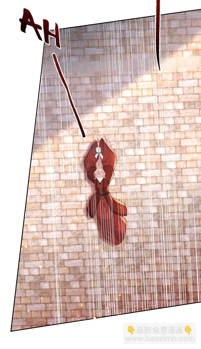 She Seems Teasing Me Chapter 7 page 32 - 